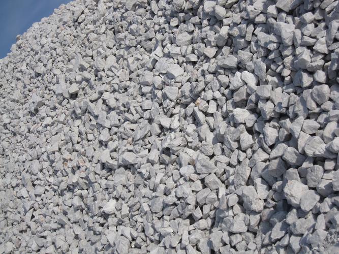 Sorting and Application of Silica Ore