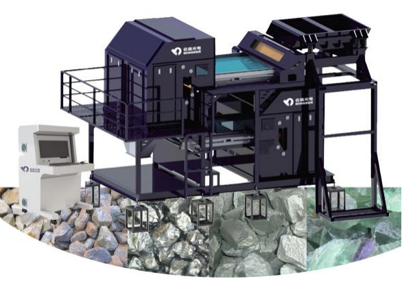 Technical Advantages and Market Applications of AI Intelligent Ore Sorting Machine